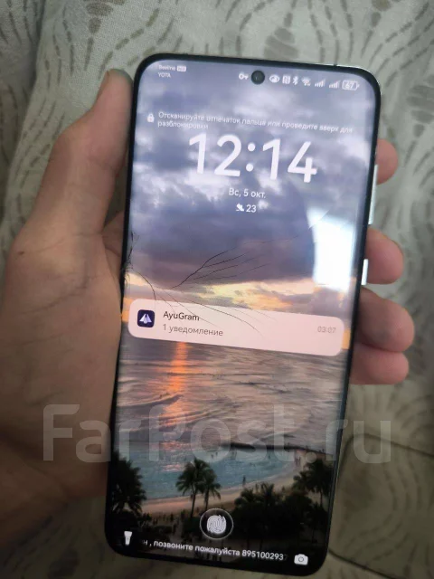 Huawei. �/�, 256 ��, �����, 3G, 4G LTE, NFC ����