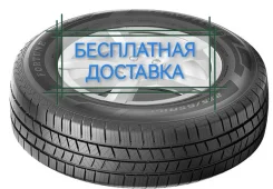 Fortune Travello 4S. ������, ��� �����, ����� ����