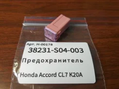 �������������� (30A) (��������) Honda Accord 2006. [38231-S04-003. ] 38231S04003 ����