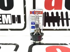 ����� ���������� D2R 4300K Xenite [1004032] 1004032 ����