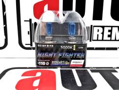 ����� ������������������� Avantech HB3 12V 65W (120W) 5000K, �������� 2 ��. [AB5005] AB5005 ����