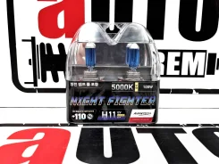 ����� ������������������� Avantech H11 12V 55W (100W) 5000K, �������� 2 ��. [AB5011] AB5011 ����