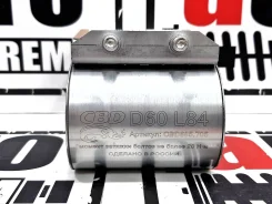 ����� ��������� (�����) D60, L84 �� [CBD605705] CBD605705 ����