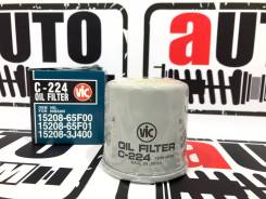 ������ �������� Nissan GA# SR# QG# QR# HR15/16DE [C-224] C224 ����
