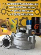 ������� ����� 8-97615906-0 6WG1 8976159060, 8981414140, 8981460730, 1136501700, 8976062492; ����