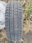 Streamstone SW705. ������, ��� �����, 2021 ���, �/�, ����� 25 % ����