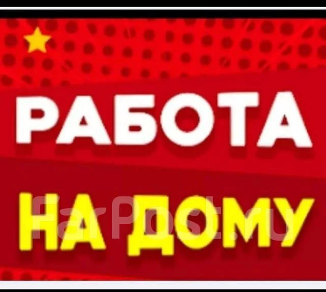 ��������-�������������. ��� "�������� ��������". ����������, ��������, ���, ������ �����, ���������, ���������, ���������, �����������, ��������� ����