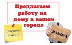 -.  " ". , , ,  , , , , ,  