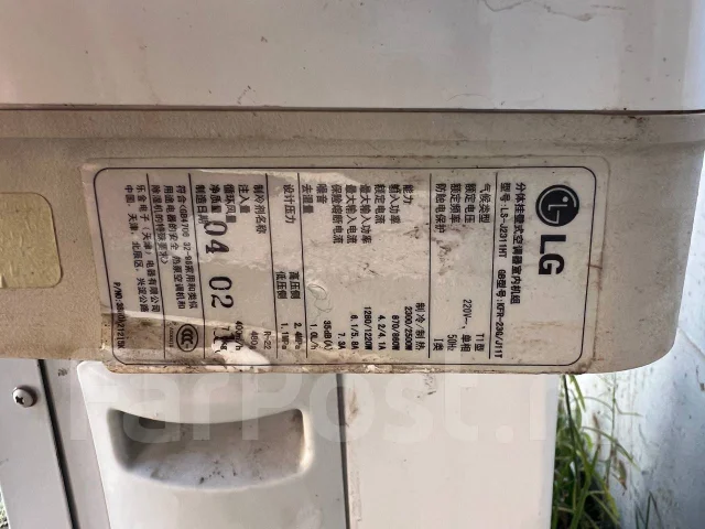 LG. 1 000��&sup2; ����
