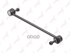 ������ ������������� | ����� ����/��� | C7544LR C7544LR LYNXauto ���. C7544LR C7544LR ����