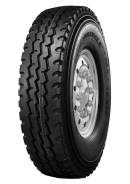 Triangle TR668