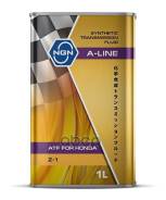 NGN A-Line ATF Z-1