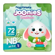 ���������� Joonies Comfort ���� NB �� 5�� 72�� ����