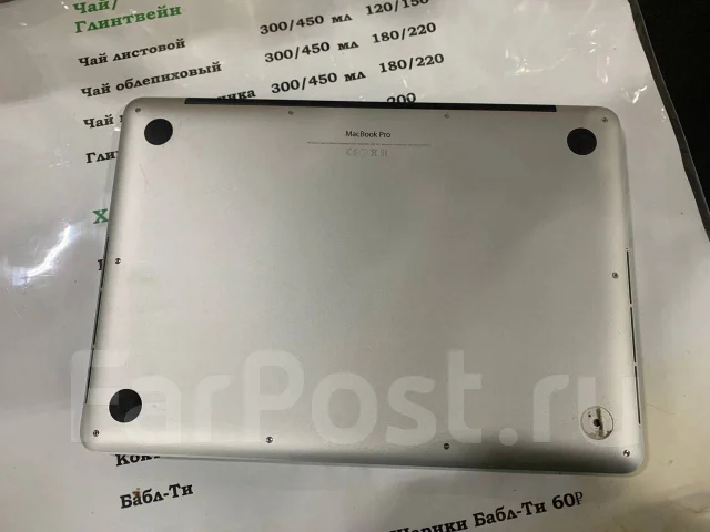 Apple MacBook Pro 13 2015 Early. 13", ��� 8 ��, ���� 512���, WiFi: 1, Bluetooth: 1, ����������� �� 6��. ����