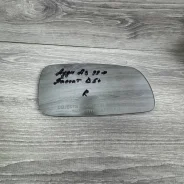 ������ ������� ������ AUDI A3 (96-02�) � �������� VAG 8D0857535E ����