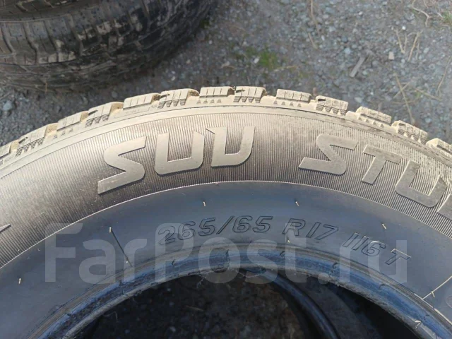 Kormoran SUV Stud. ������, ����������, 2022 ���, �/�, ����� �� 5 % ����
