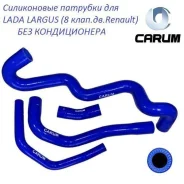 �������� ��������� ���� ������ 8��/7� ������� ��� �� (4��/�-�) 8200750019002 ����