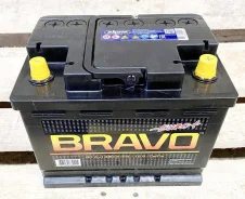 Bravo