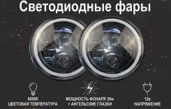 ���� 2121/��� ������������ (2��/�-�) G0053 ����