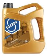 NGN 2T-Special