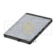 ������ �������� �������� Sufix ���. SSC1071 SSC1071 ����