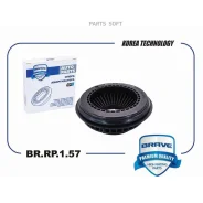 ��������� ����� ������������ Brave BRRP157 BRRP157 ����