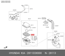 ������ ��������� ��� Hyundai i30, KIA CEED, KIA Cerato hyundai-kia 28113-3x000 281133X000 ����