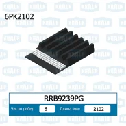 ������ ������������ Krauf RRB9239PG RRB9239PG ����