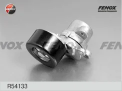 ���������� ������������� ����� Fenox R54133 R54133 ����