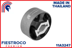 ����������� ��������, ������ ������, ����� ��� FORD Mondeo IV, Volvo V60, Volvo V70 III Fiestroco 11A3247 11A3247 ����