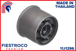 ����������� ��������, �������� ������, ����� ��� Honda CR-V Fiestroco 11J1296 11J1296 ����
