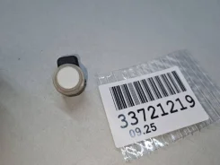 ������ �������� Audi A6 S6 C7 2011-2018 [1S0919275AGRU] 1S0919275AGRU ����
