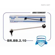 ���� ������������� �������� ����� Brave BRBB210 BRBB210 ����