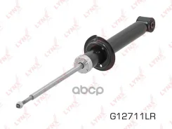 ����������� ������! ������� Lada 2108/2109/2110/2112 86 LYNXauto G12711LR LYNXauto ���. G12711LR G12711LR ����