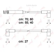 ������� �������������� OPEL Astra F 1.6 91 / Vectra A 1.6 88 SPC5908 ����