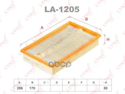 ������ ��������� LYNXauto ���. LA1205 LA1205 ����