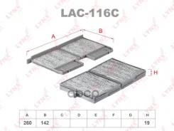 ������ ������ �������� (2��) LYNXauto ���. LAC116C LAC116C ����