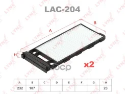 ������ ������ LYNXauto ���. lac-204 LAC204 ����