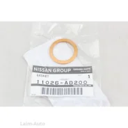 ��������� Nissan Almera 00-03 / NV350 Caravan 12- 11026AD200 ����
