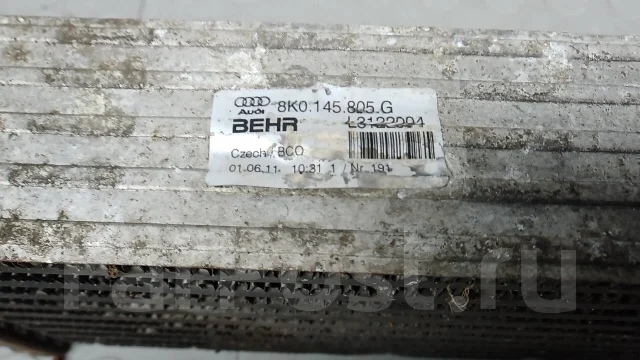 �������� ����������� AUDI A5 2011 [2OR38KC01] 8K0145805G ����