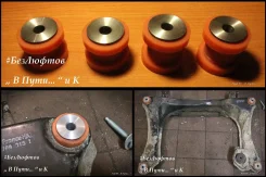 ������������ � ��������� Audi 80. �������������� 8A0199419 ����