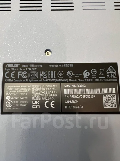 Asus VivoBook. 15", 2,9����, ��� 16 ��, ���� 512���, WiFi: 1, Bluetooth: 1 ����