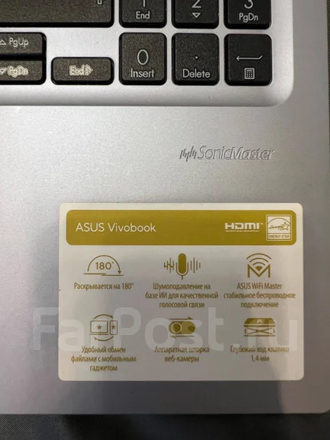 Asus VivoBook. 15", 2,9����, ��� 16 ��, ���� 512���, WiFi: 1, Bluetooth: 1 ����