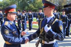 ��������� ������ ������-�������-������. ��� ���-47. ����� ������������ (���. ���������) 12 ����