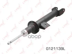 ����������� | ����� ��� | G121139L NSII0025543277 LYNXauto ���. G121139L G121139L ����