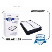 ������ ��������� Brave BRAF135 BRAF135 ����