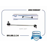 ���� ������������� �������� ������ Brave BRBB234 BRBB234 ����