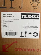 ������ ����� Franke MRG 611D 3,5". ����