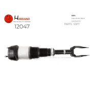 �������������� ����������� Hordano 12047 12047 ����