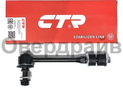 ������ ������������� �������� CTR CLT-40 ����� Prado, HiluxSurf CL0571 ����